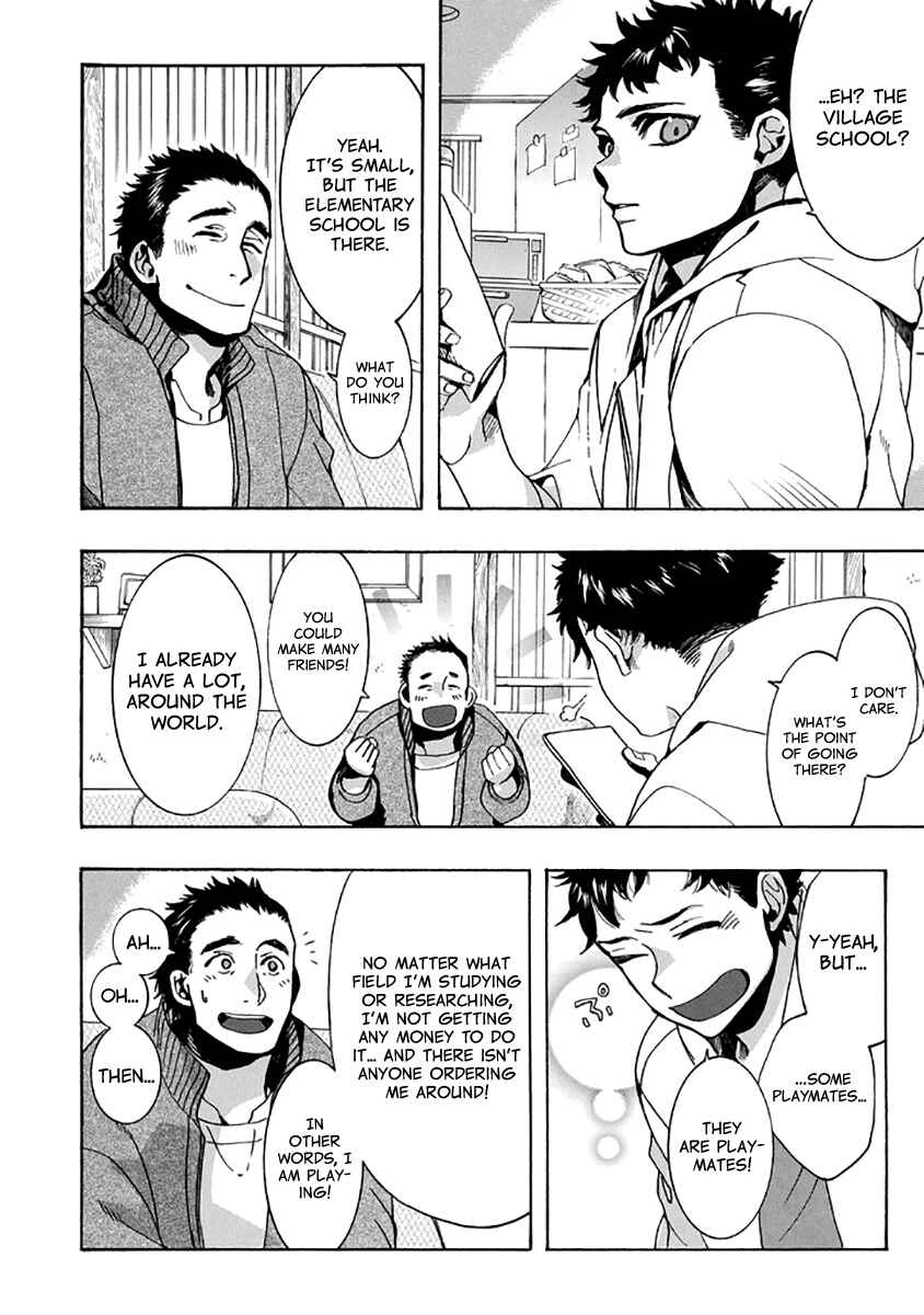 Page 14 Chapter 130 Amatsuki