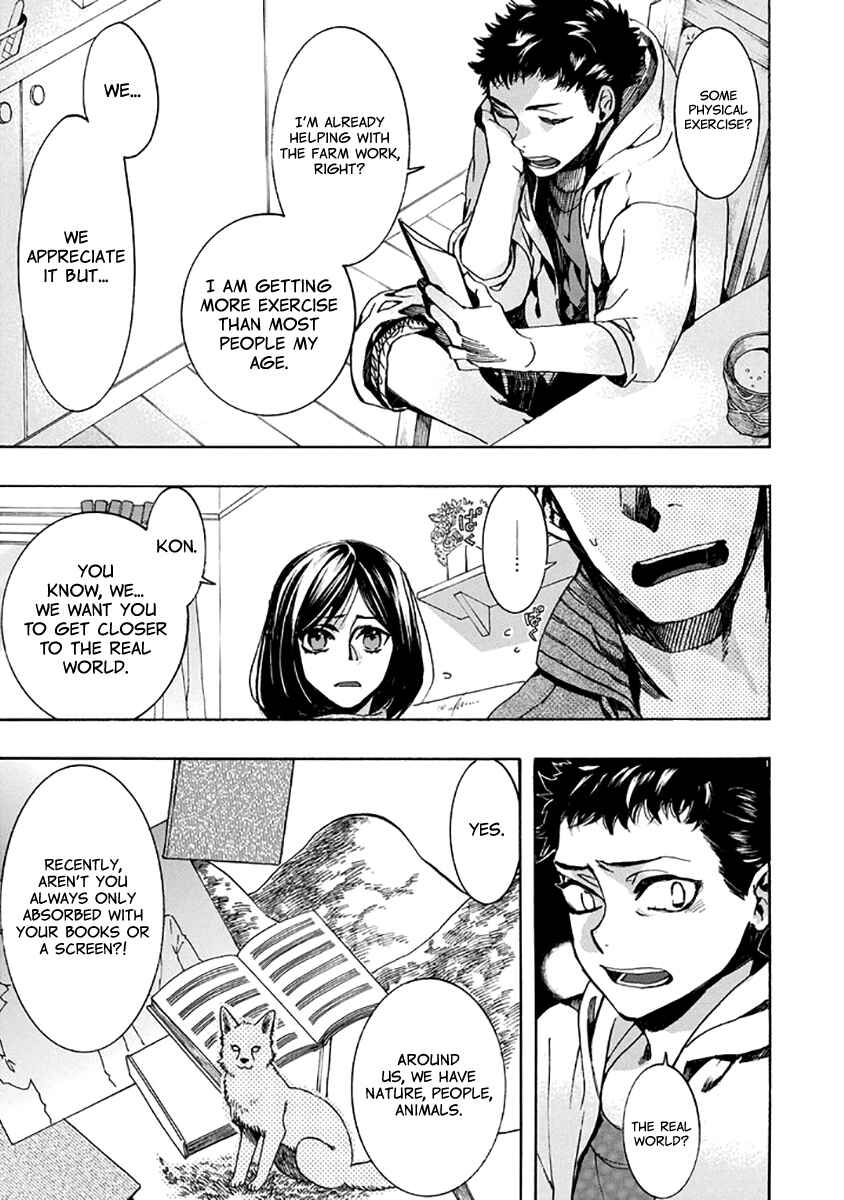 Page 15 Chapter 130 Amatsuki