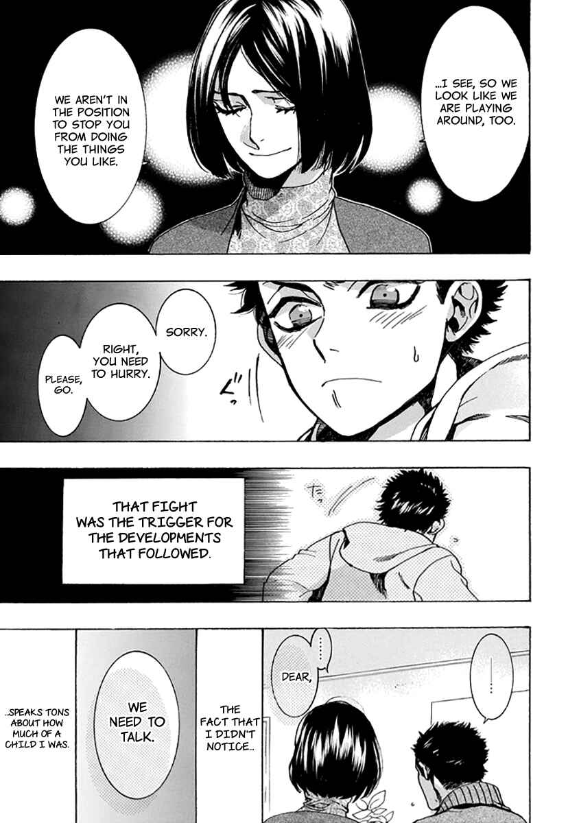 Page 19 Chapter 130 Amatsuki