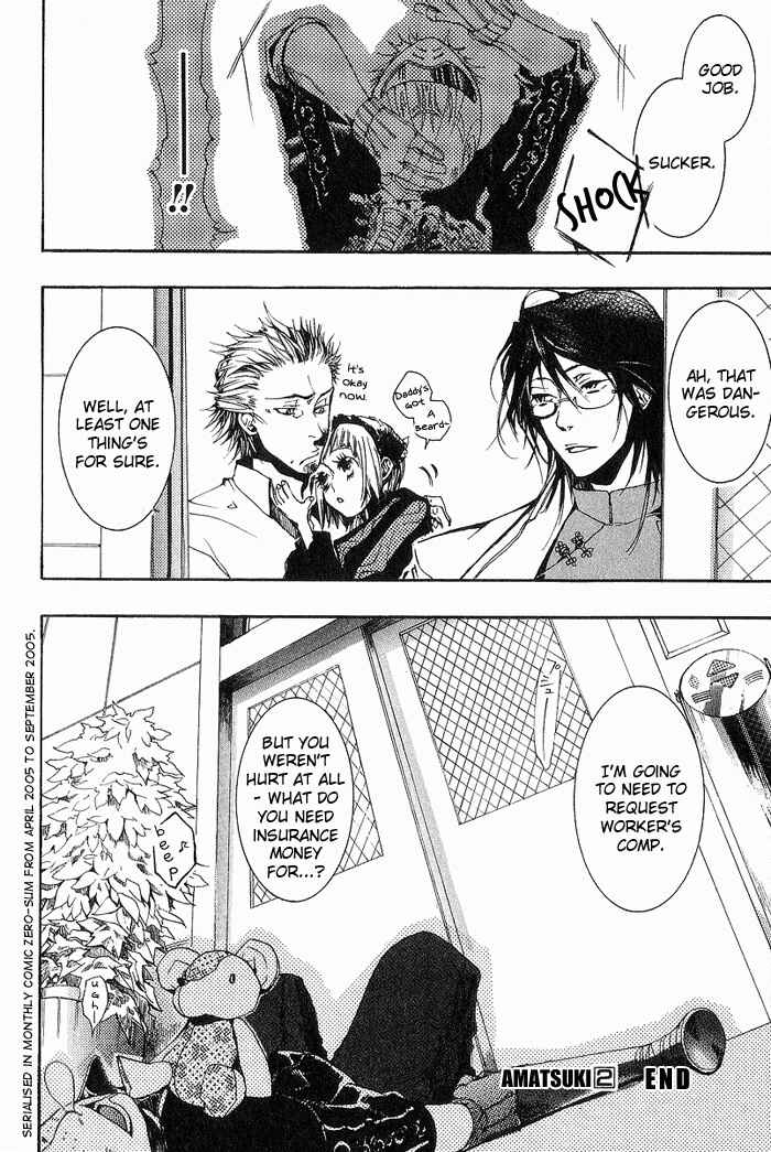 Page 30 Chapter 13 Amatsuki
