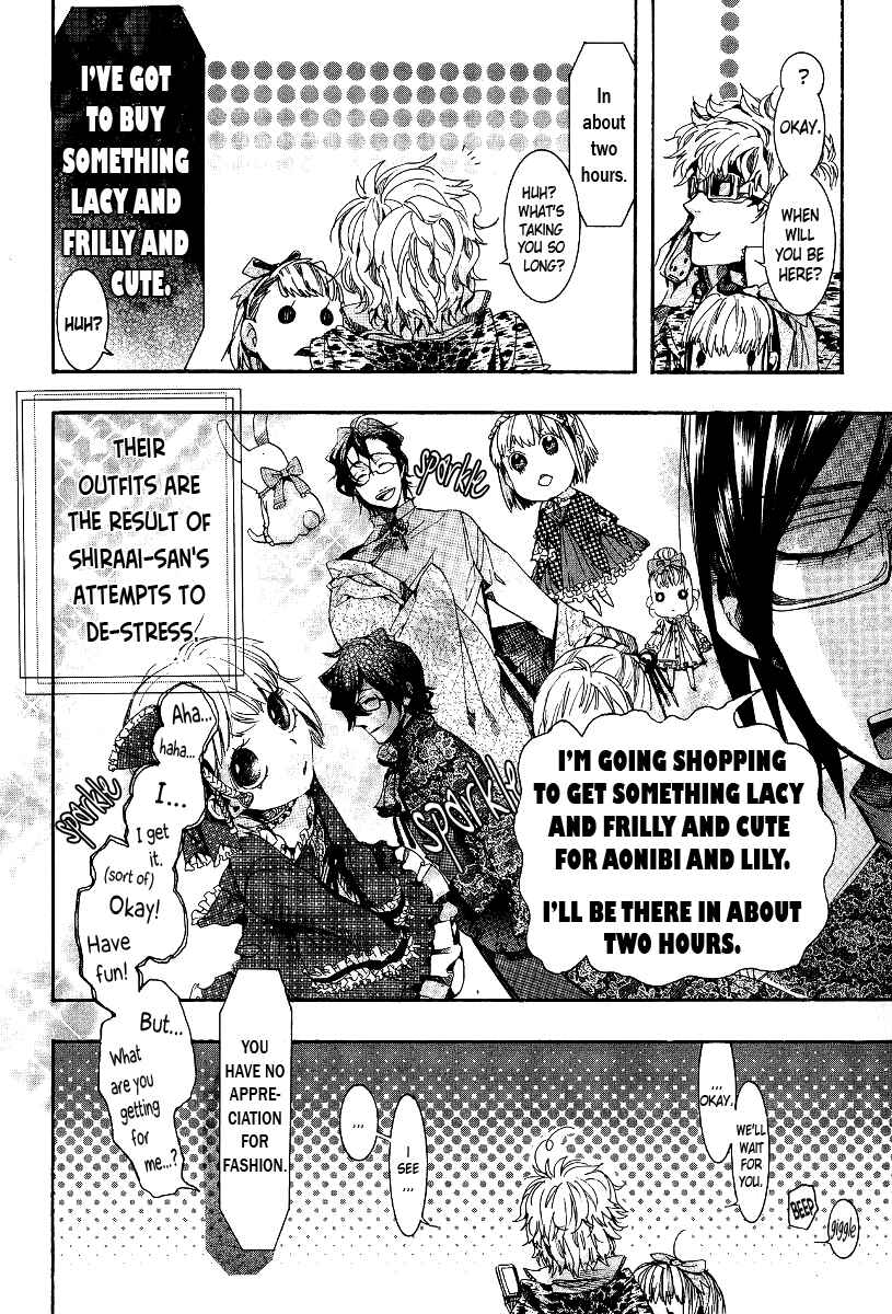Page 12 Chapter 65 Amatsuki