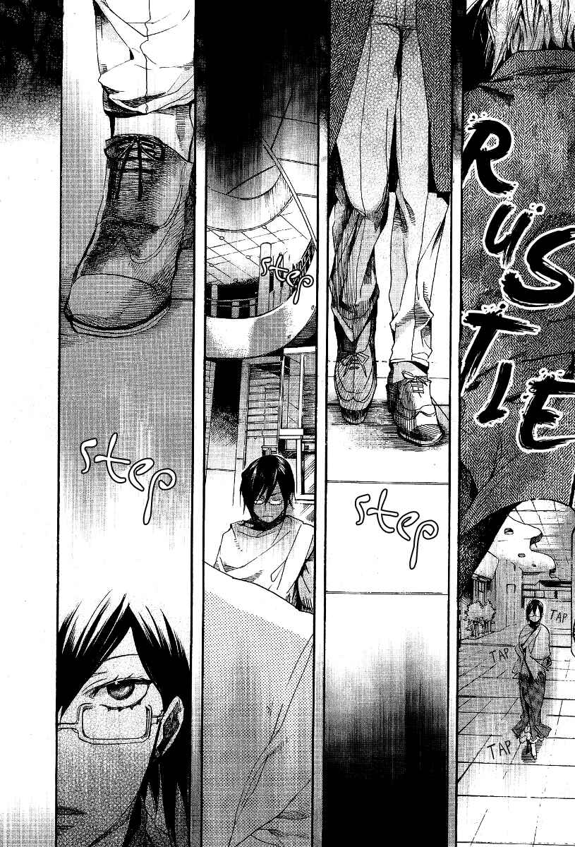 Page 17 Chapter 65 Amatsuki