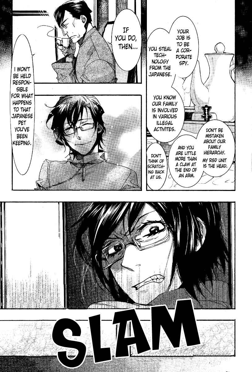 Page 9 Chapter 65 Amatsuki