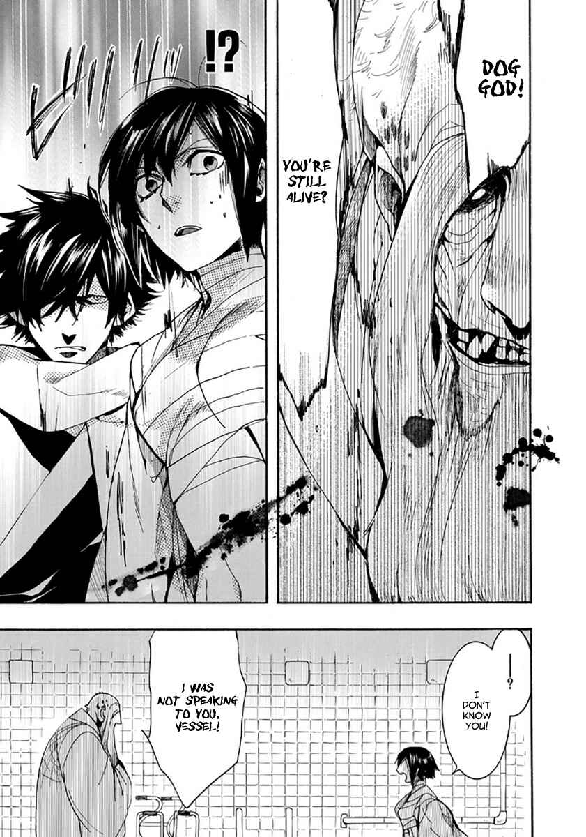 Page 8 Chapter 113 Amatsuki