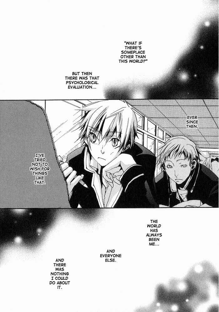 Page 1 Chapter 2 Amatsuki