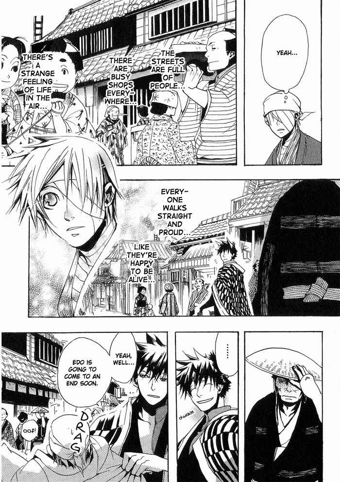 Page 10 Chapter 2 Amatsuki