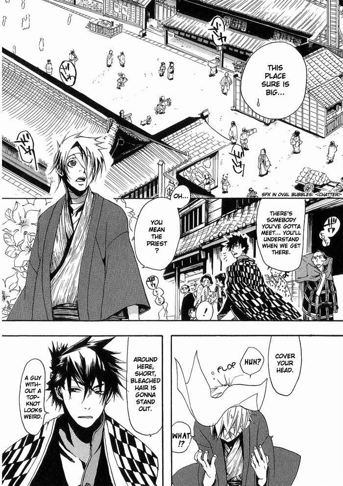 Page 6 Chapter 2 Amatsuki