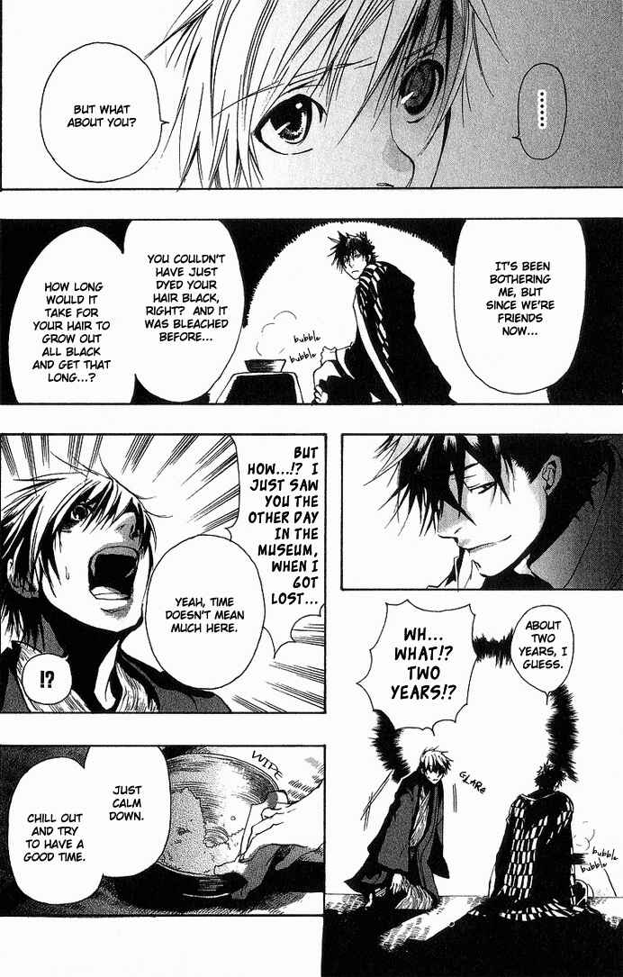 Page 10 Chapter 4 Amatsuki