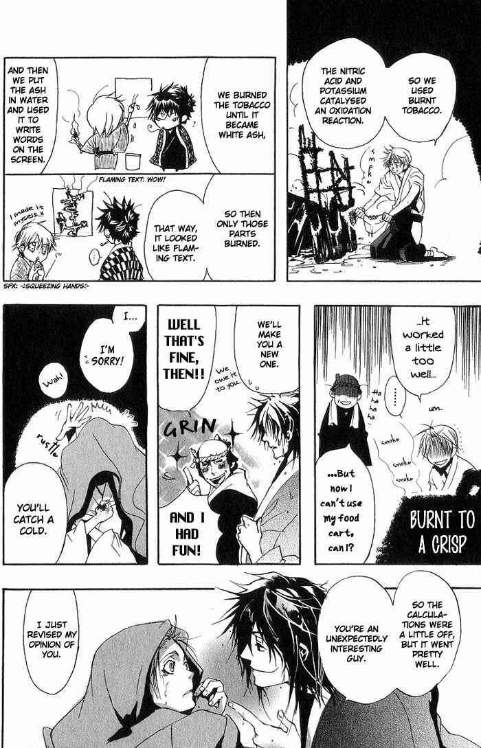 Page 23 Chapter 4 Amatsuki