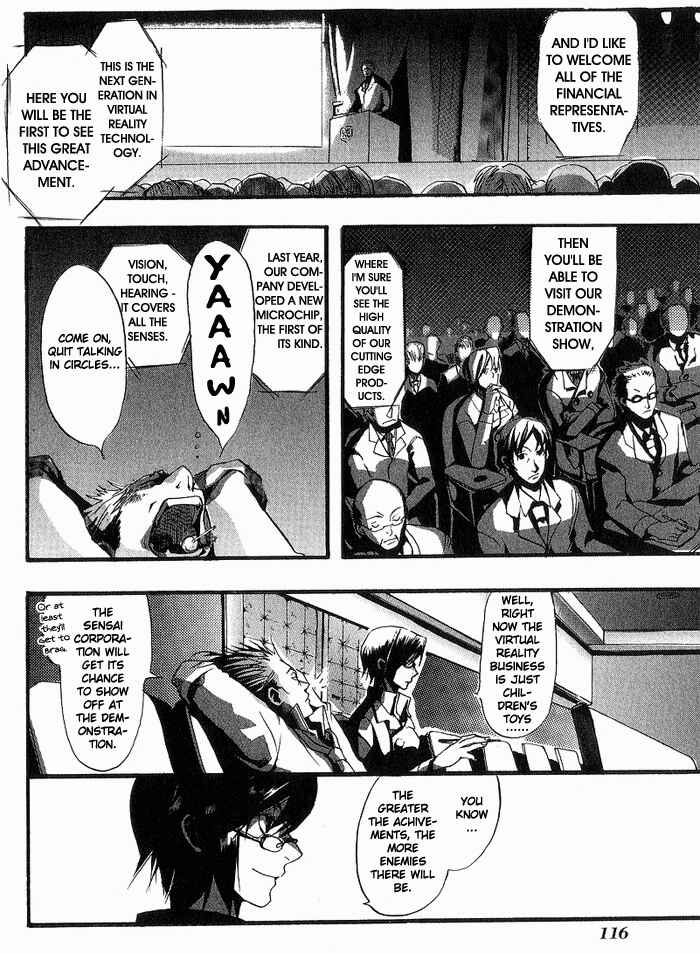 Page 33 Chapter 4 Amatsuki