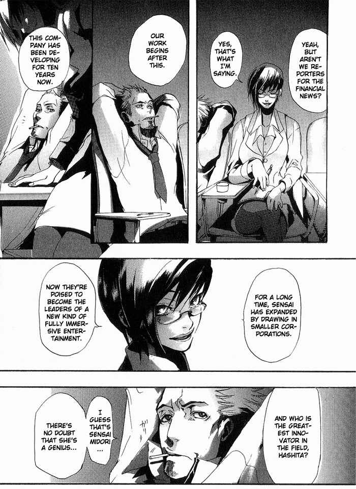 Page 34 Chapter 4 Amatsuki