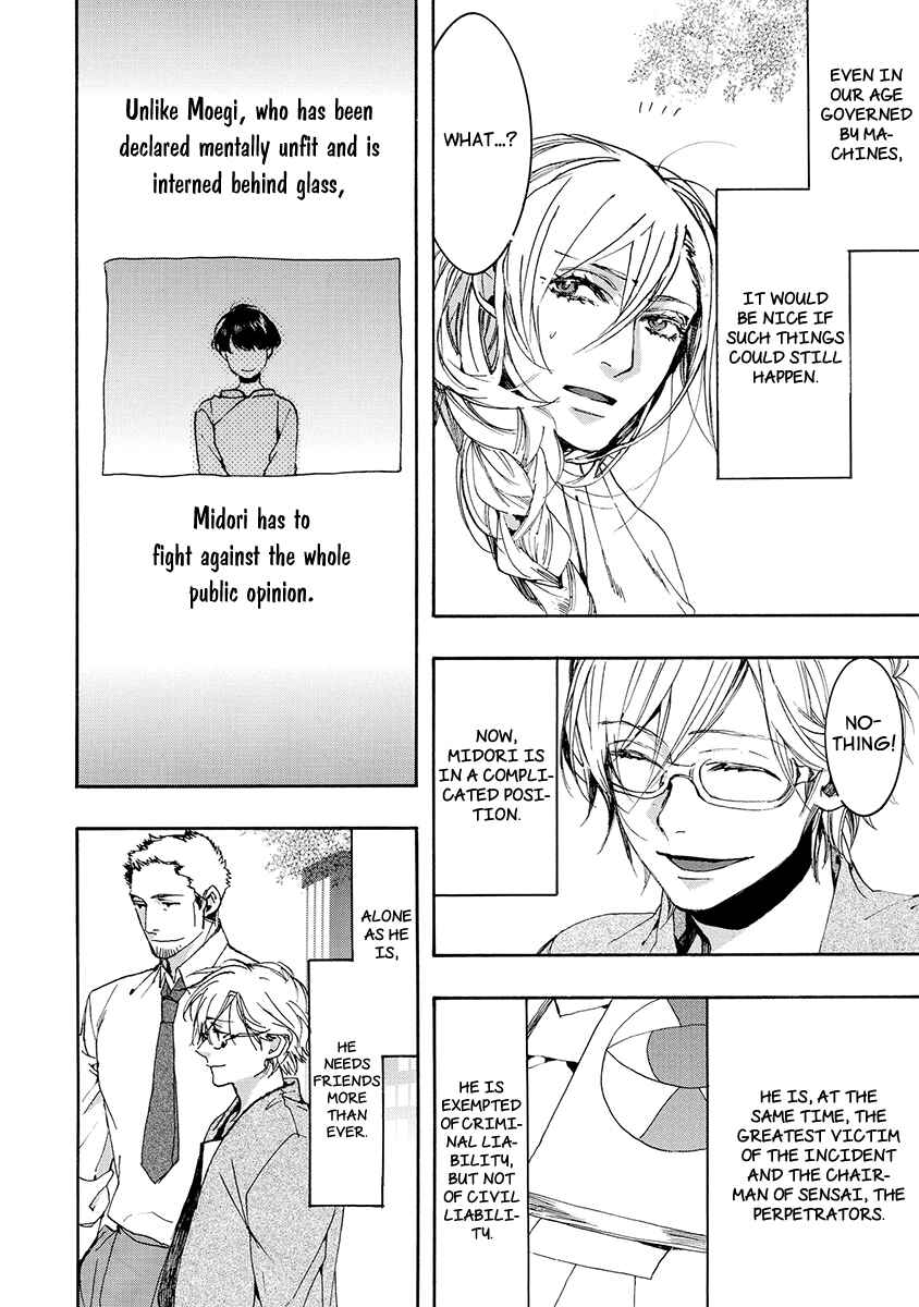 Page 12 Chapter 156 Amatsuki