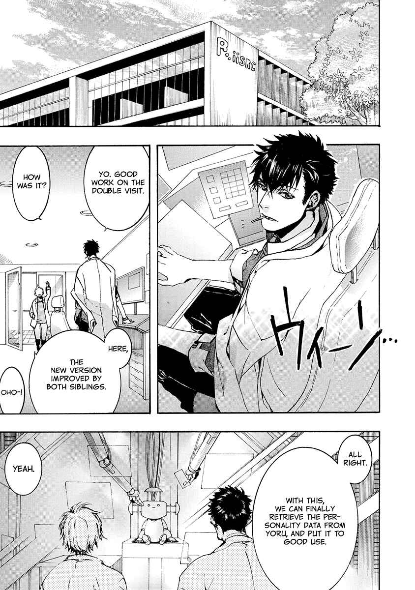 Page 21 Chapter 156 Amatsuki
