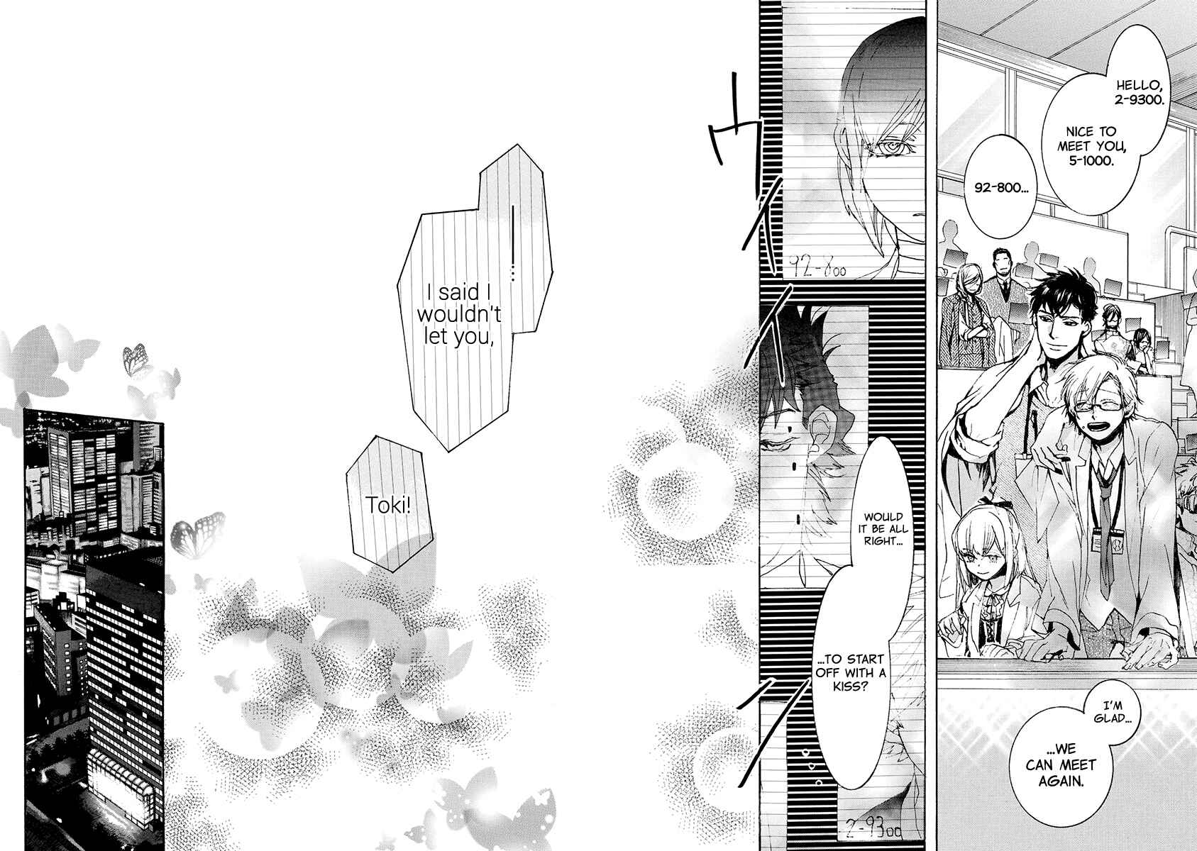 Page 24 Chapter 156 Amatsuki