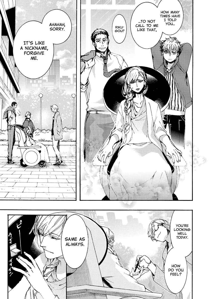 Page 8 Chapter 156 Amatsuki