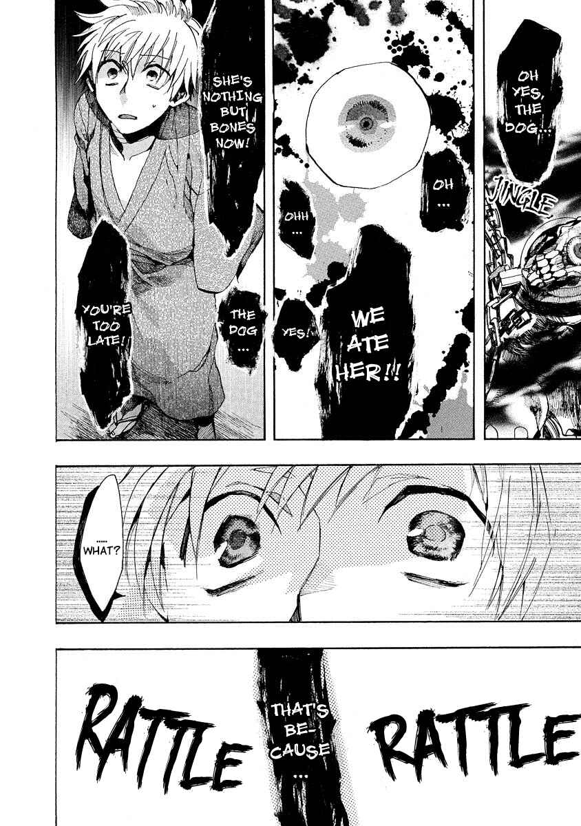 Page 15 Chapter 100 Amatsuki
