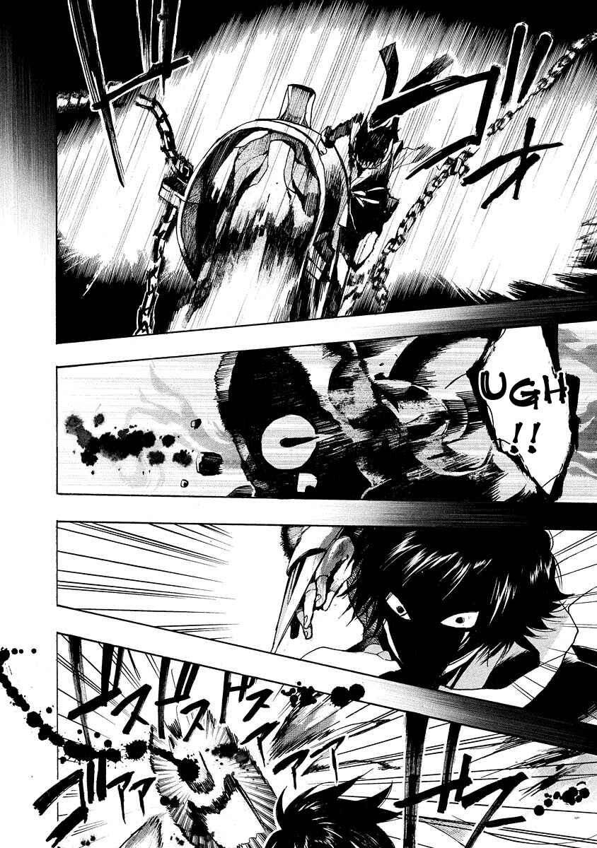 Page 17 Chapter 100 Amatsuki