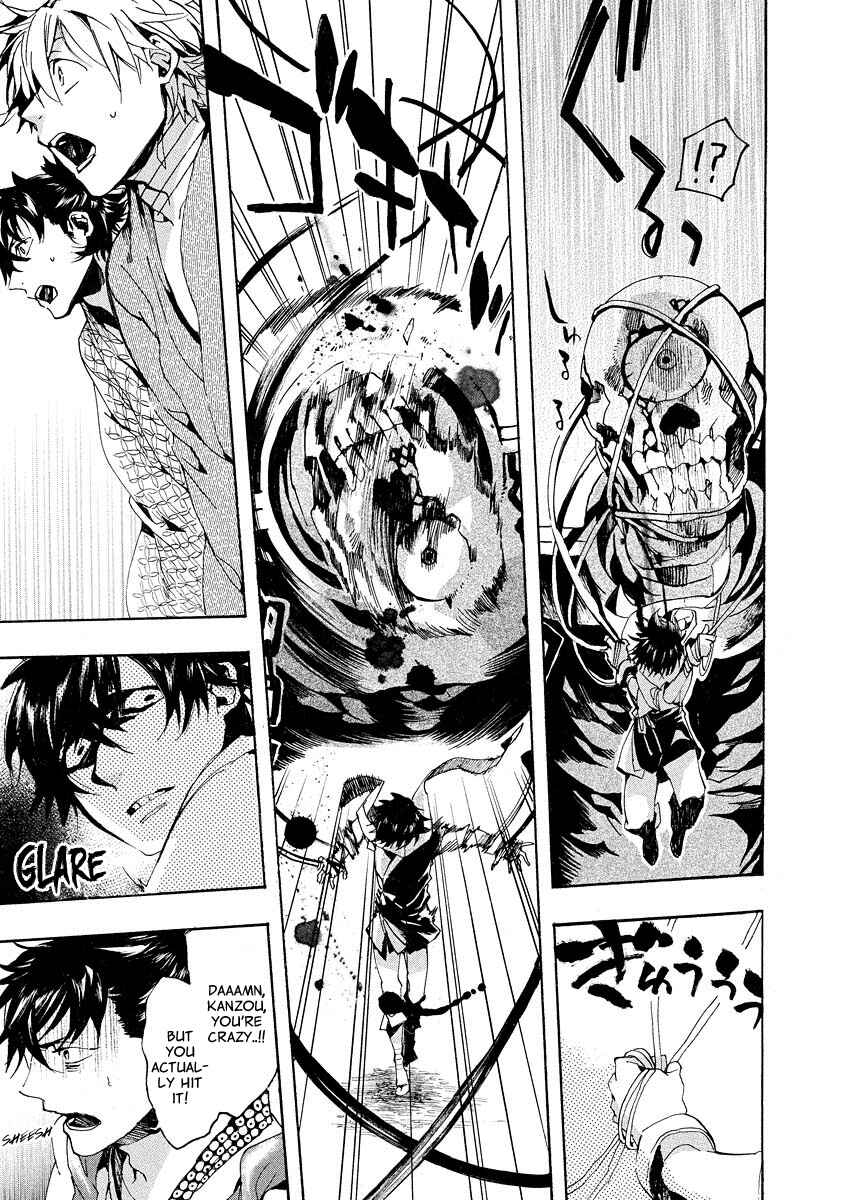 Page 18 Chapter 100 Amatsuki