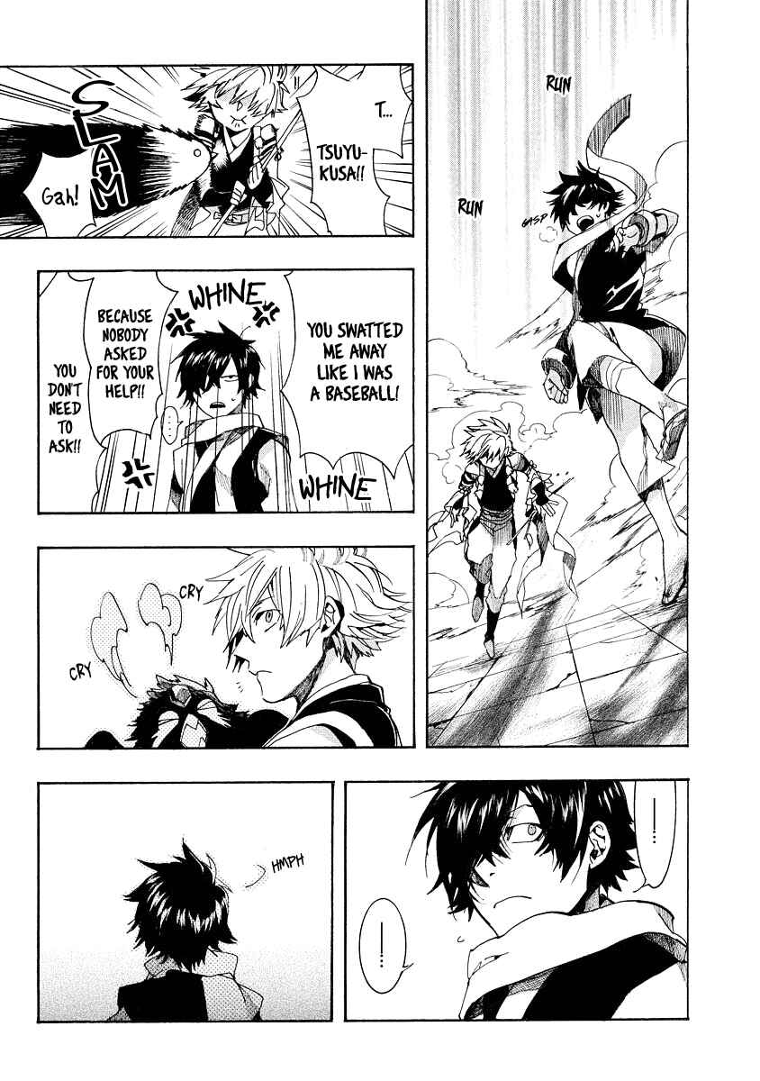 Page 26 Chapter 100 Amatsuki