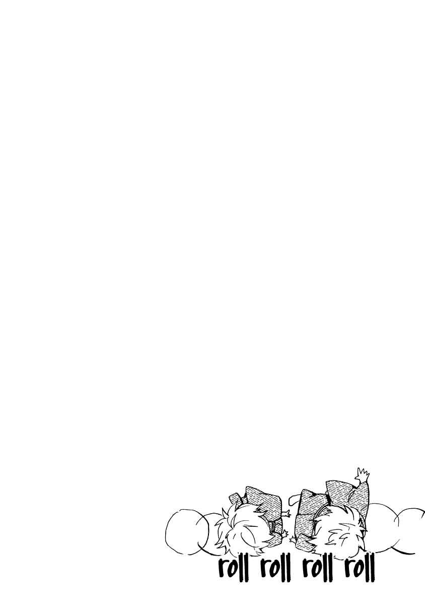 Page 3 Chapter 100 Amatsuki