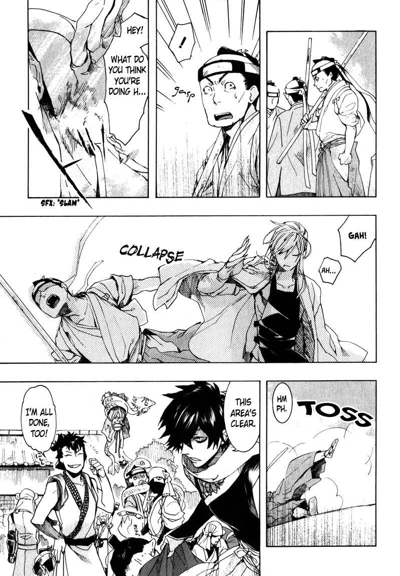 Page 6 Chapter 74 Amatsuki