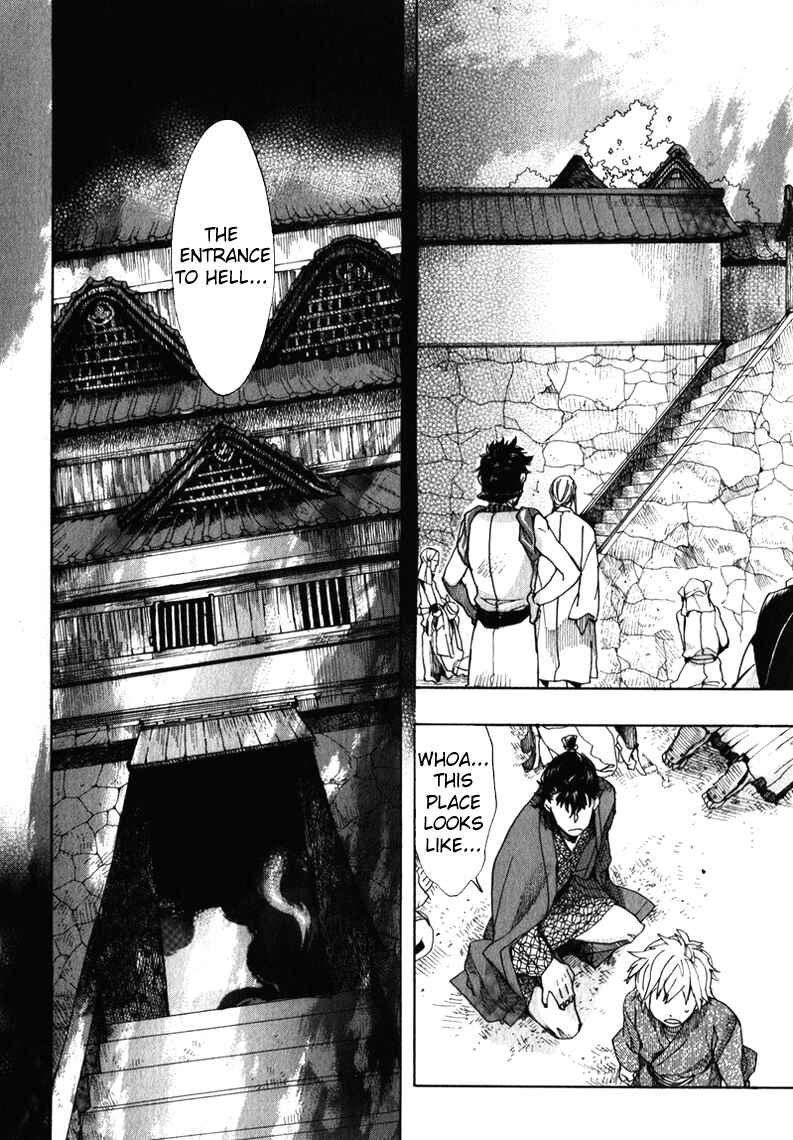 Page 8 Chapter 74 Amatsuki