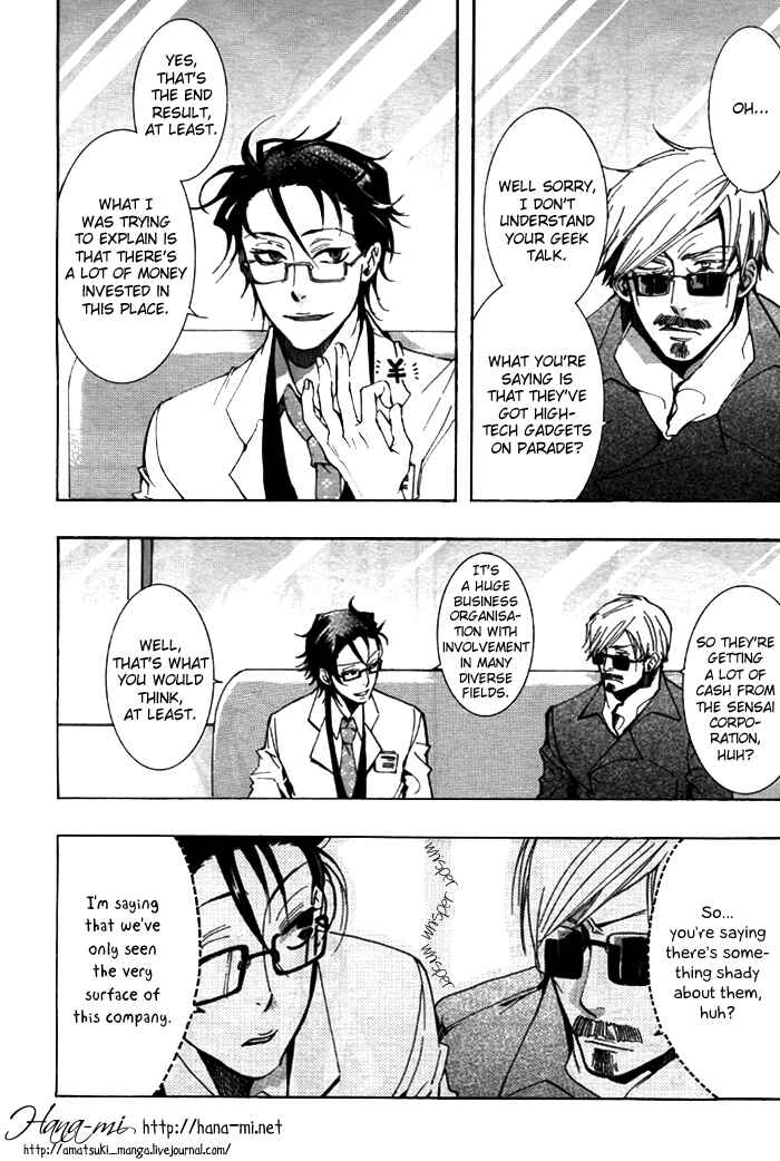 Page 10 Chapter 30 Amatsuki