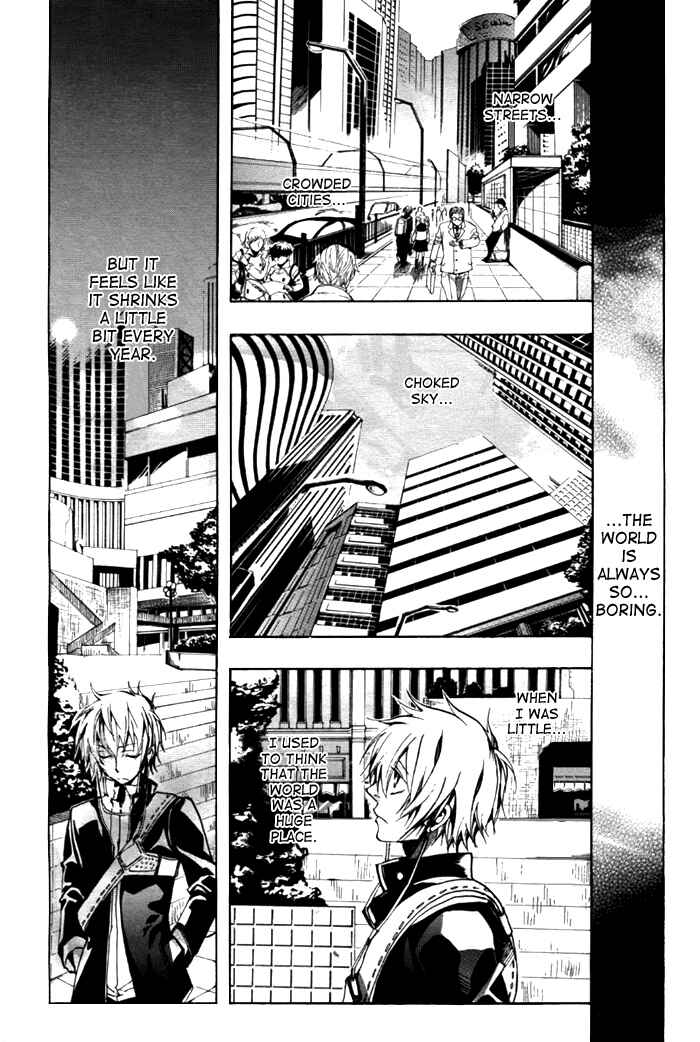 Page 21 Chapter 30 Amatsuki