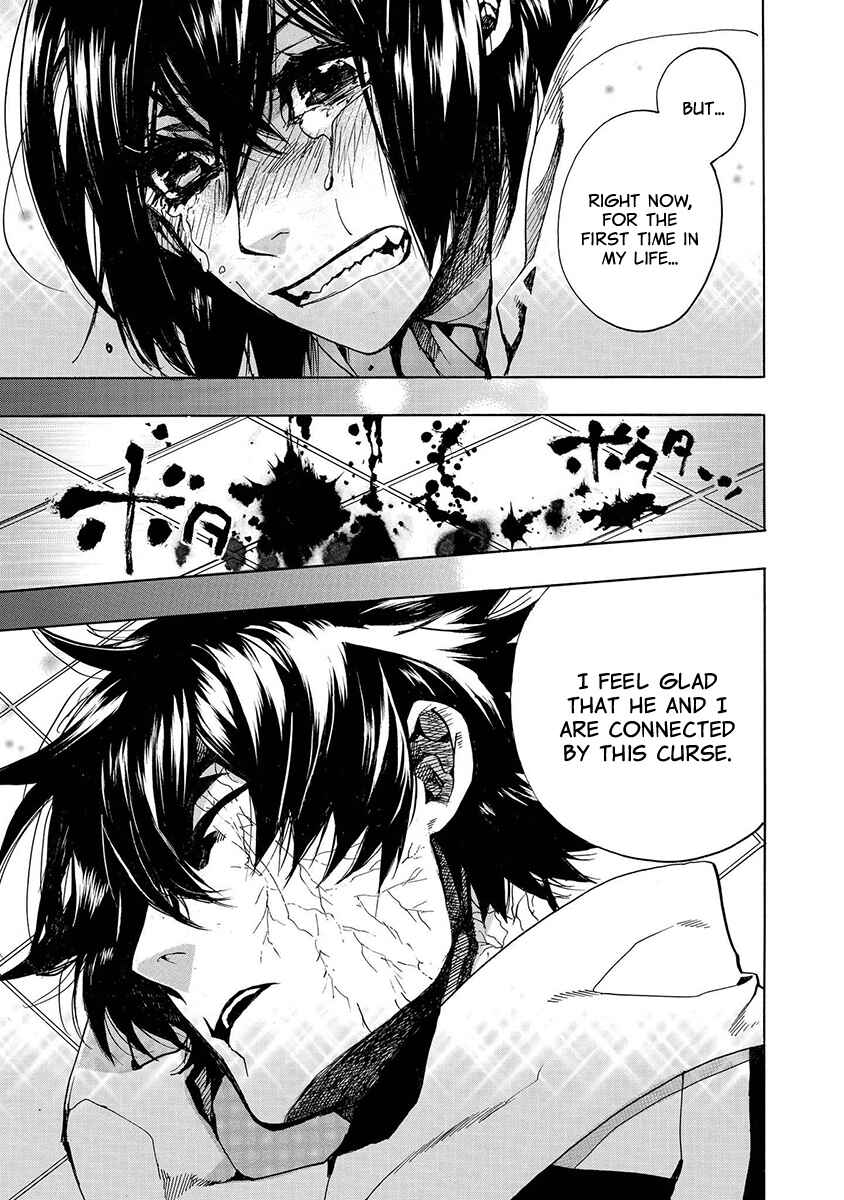 Page 11 Chapter 119 Amatsuki