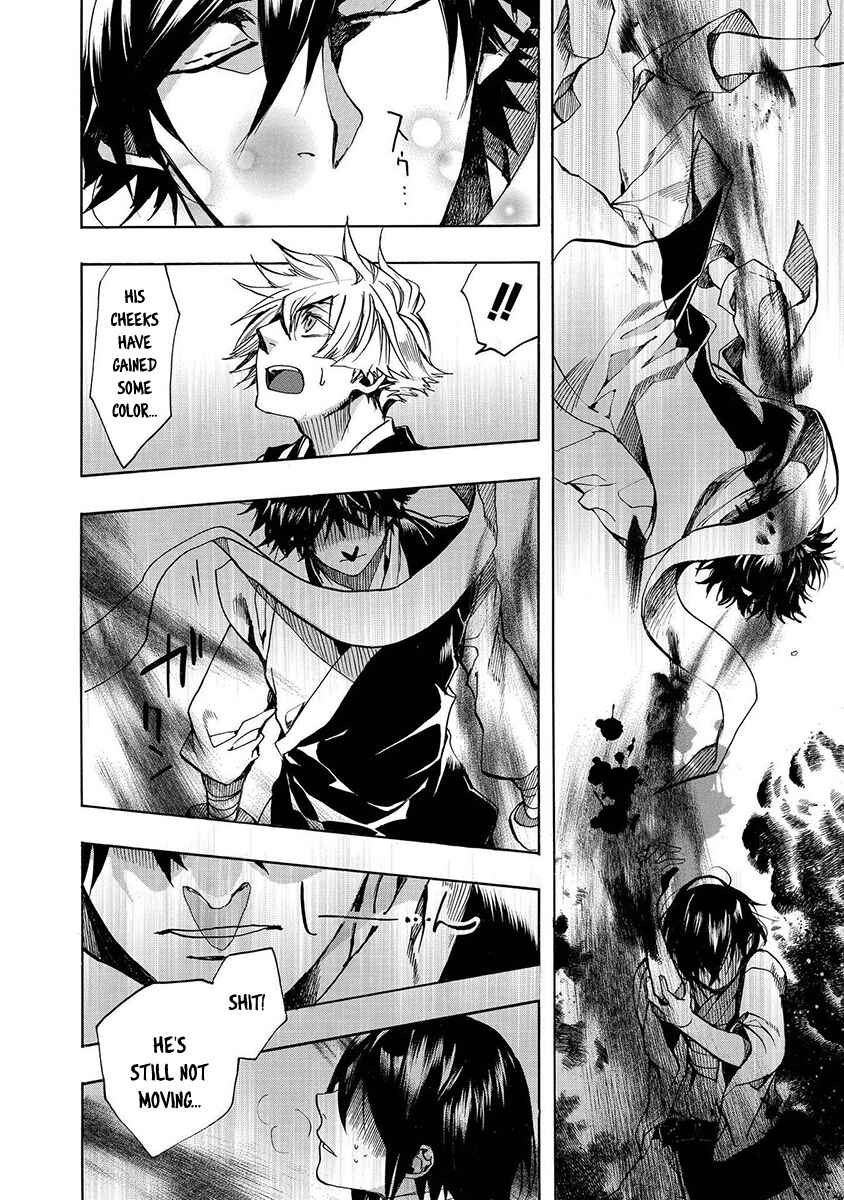 Page 13 Chapter 119 Amatsuki