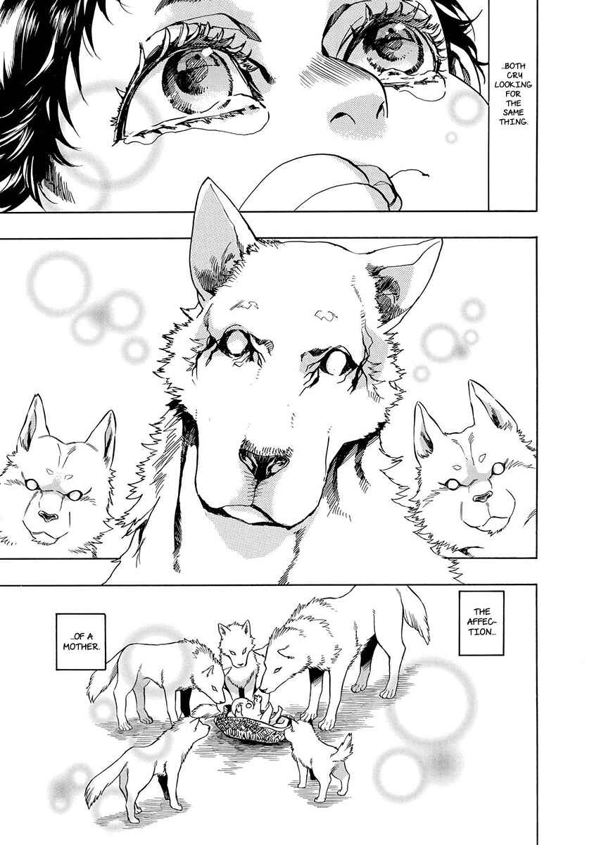 Page 20 Chapter 119 Amatsuki