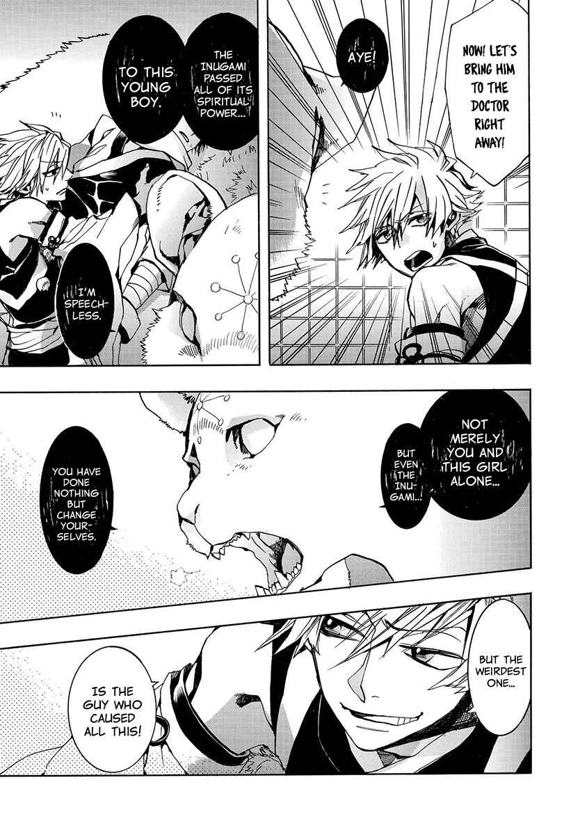 Page 24 Chapter 119 Amatsuki