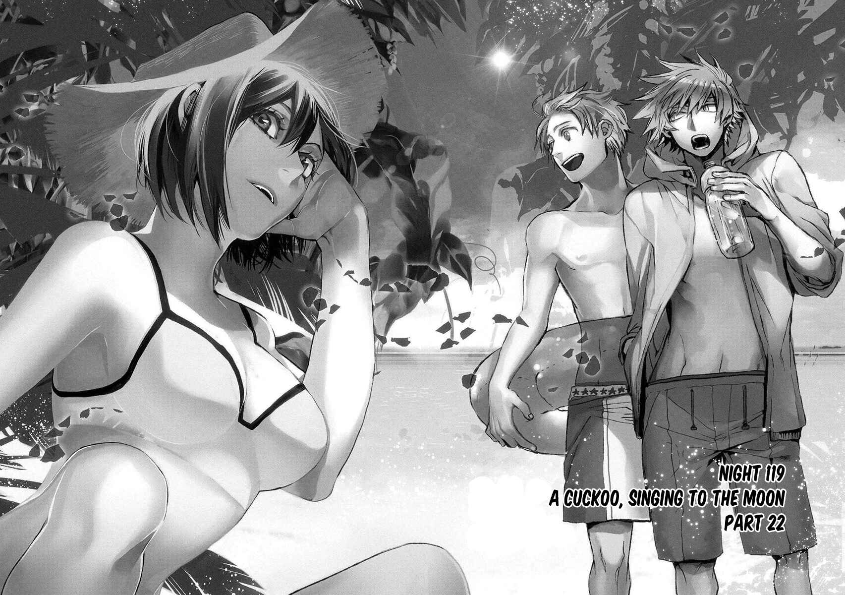 Page 3 Chapter 119 Amatsuki