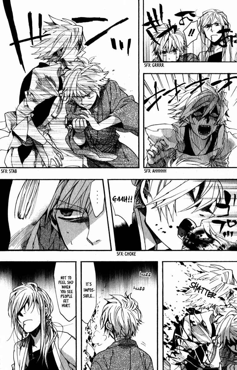 Page 19 Chapter 80 Amatsuki