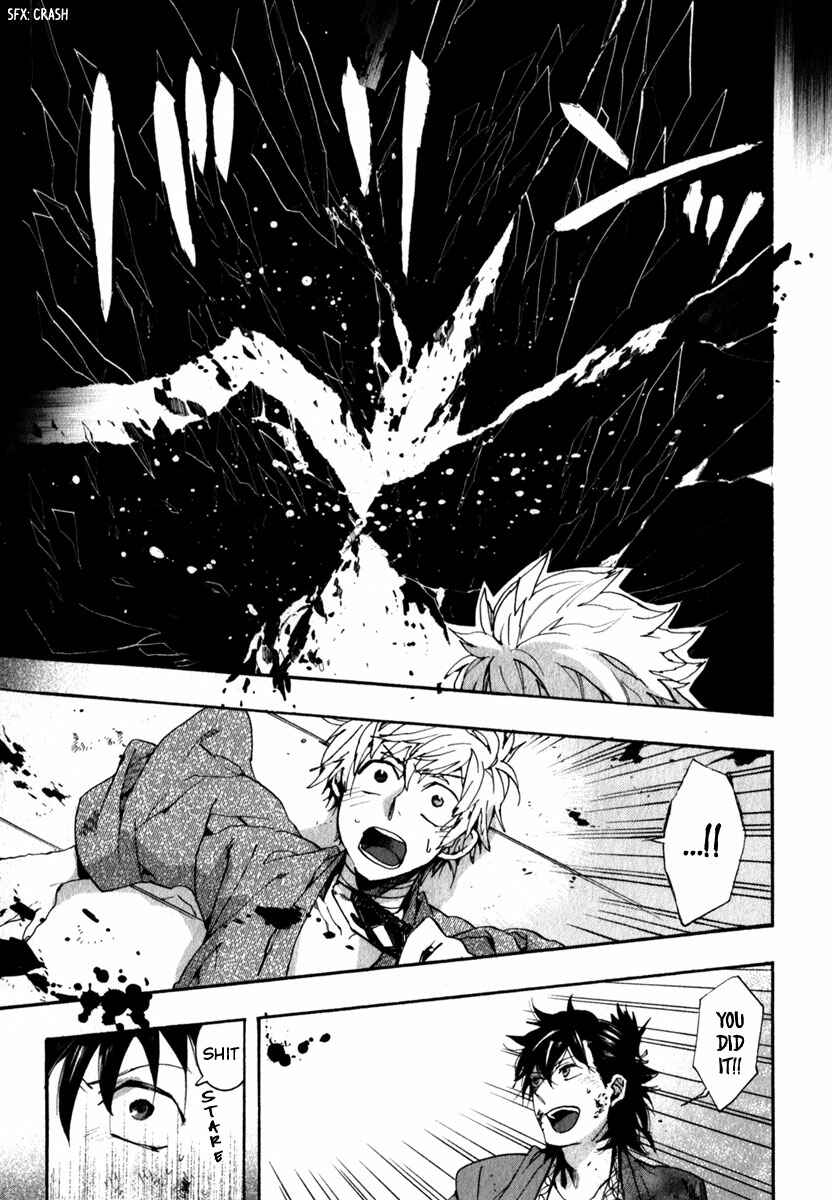 Page 26 Chapter 80 Amatsuki