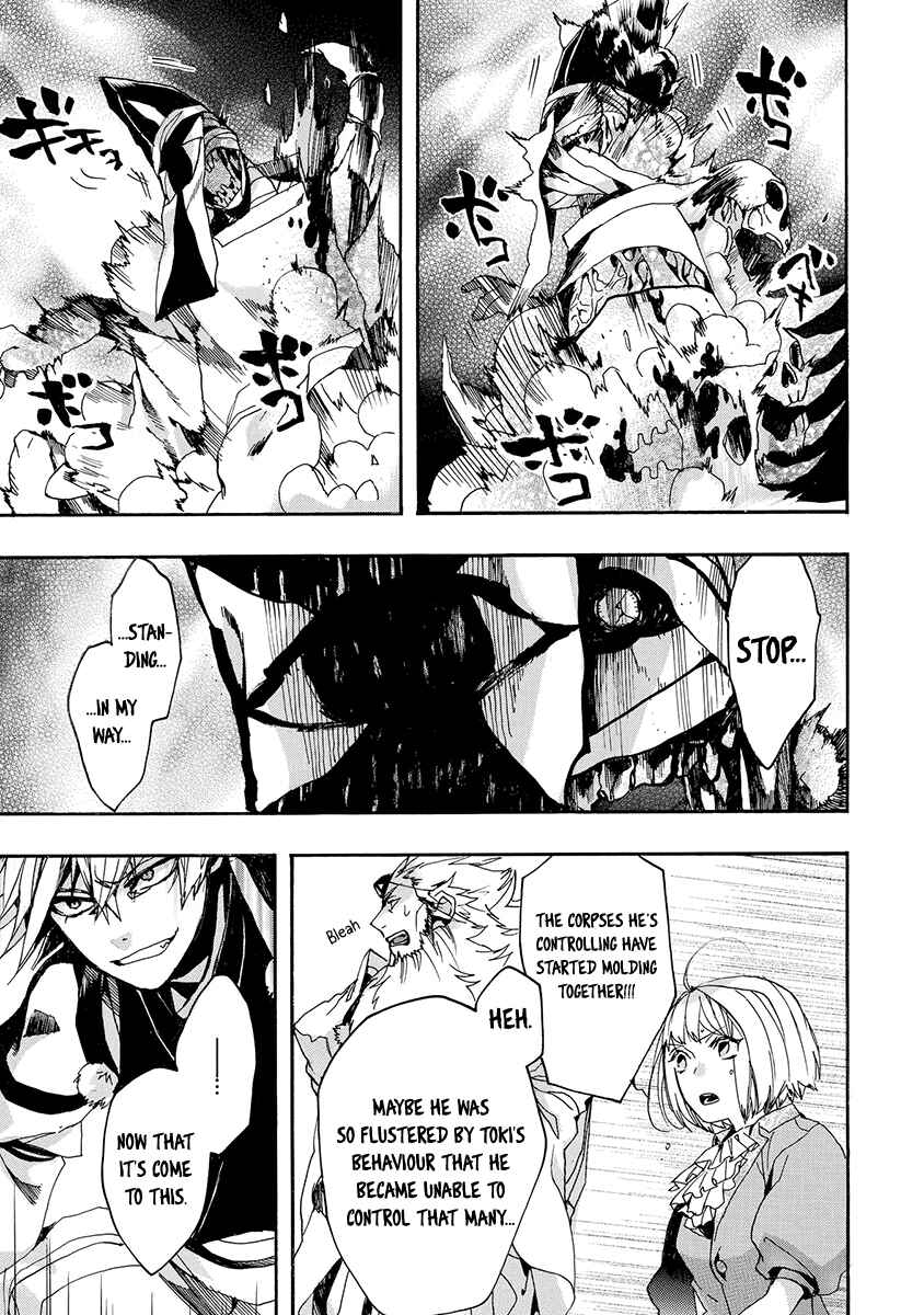 Page 20 Chapter 143 Amatsuki