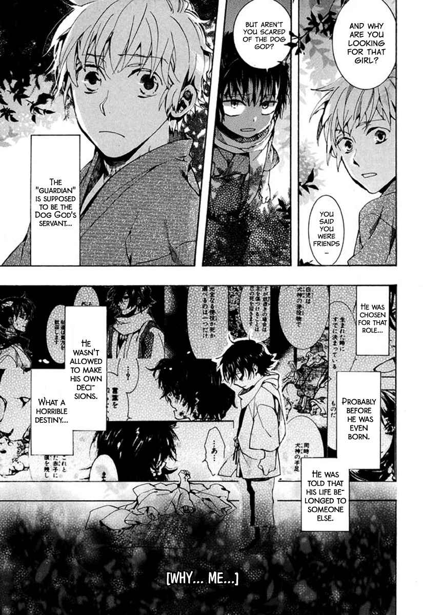 Page 12 Chapter 91 Amatsuki
