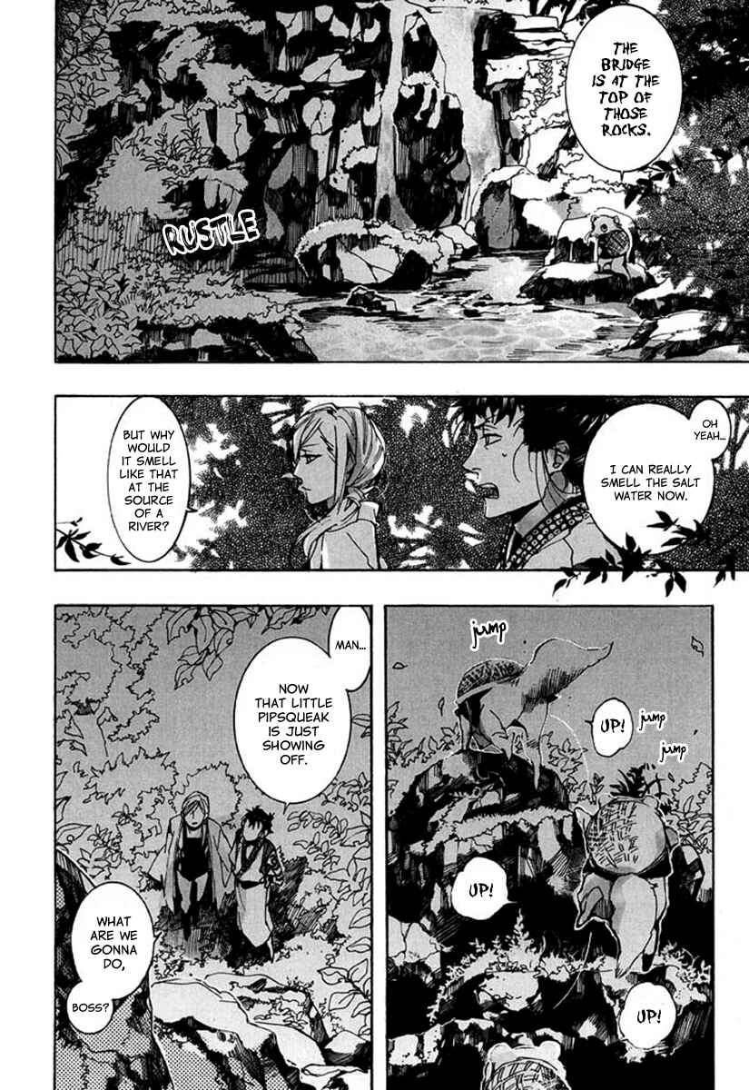 Page 15 Chapter 91 Amatsuki