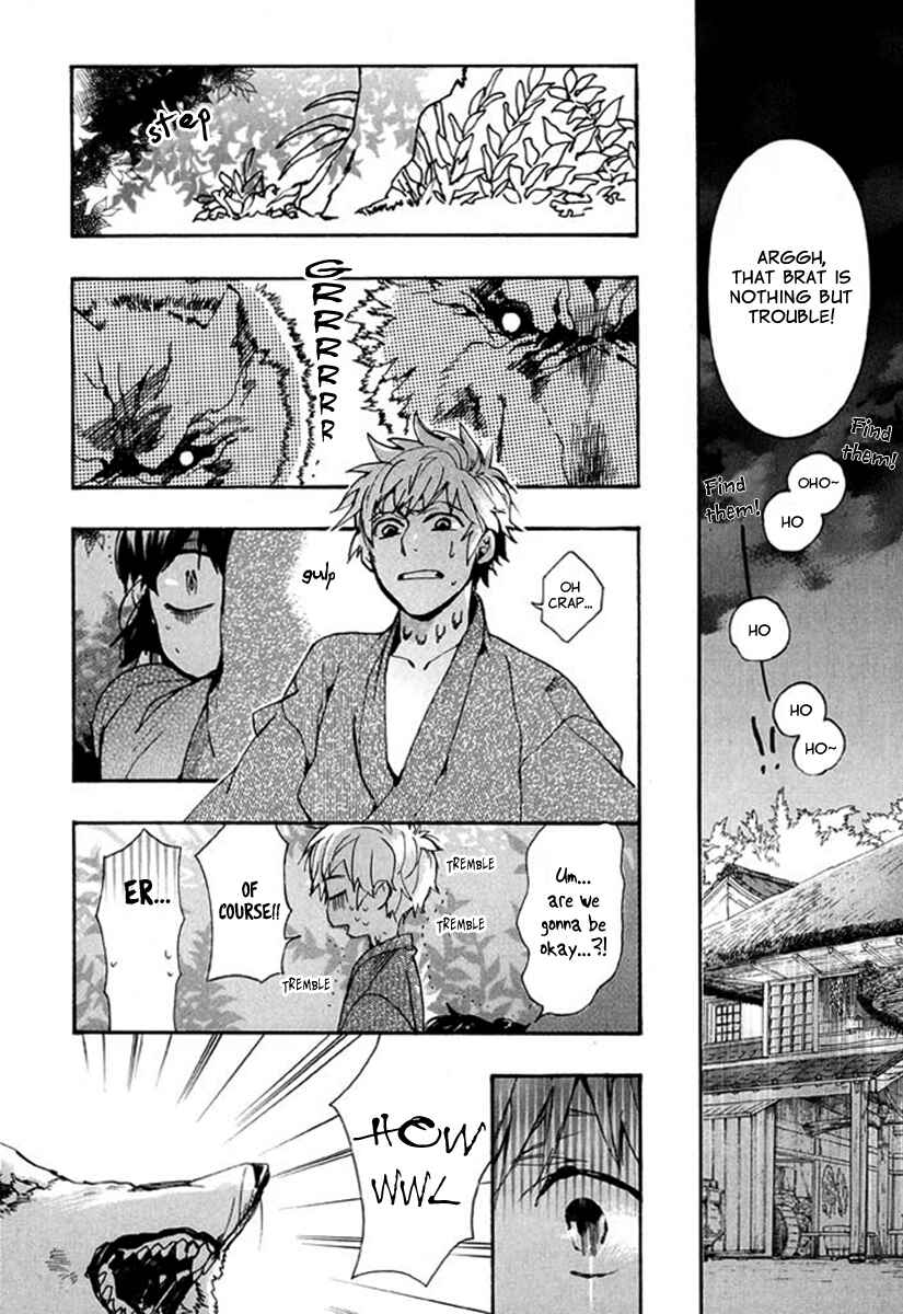 Page 5 Chapter 91 Amatsuki
