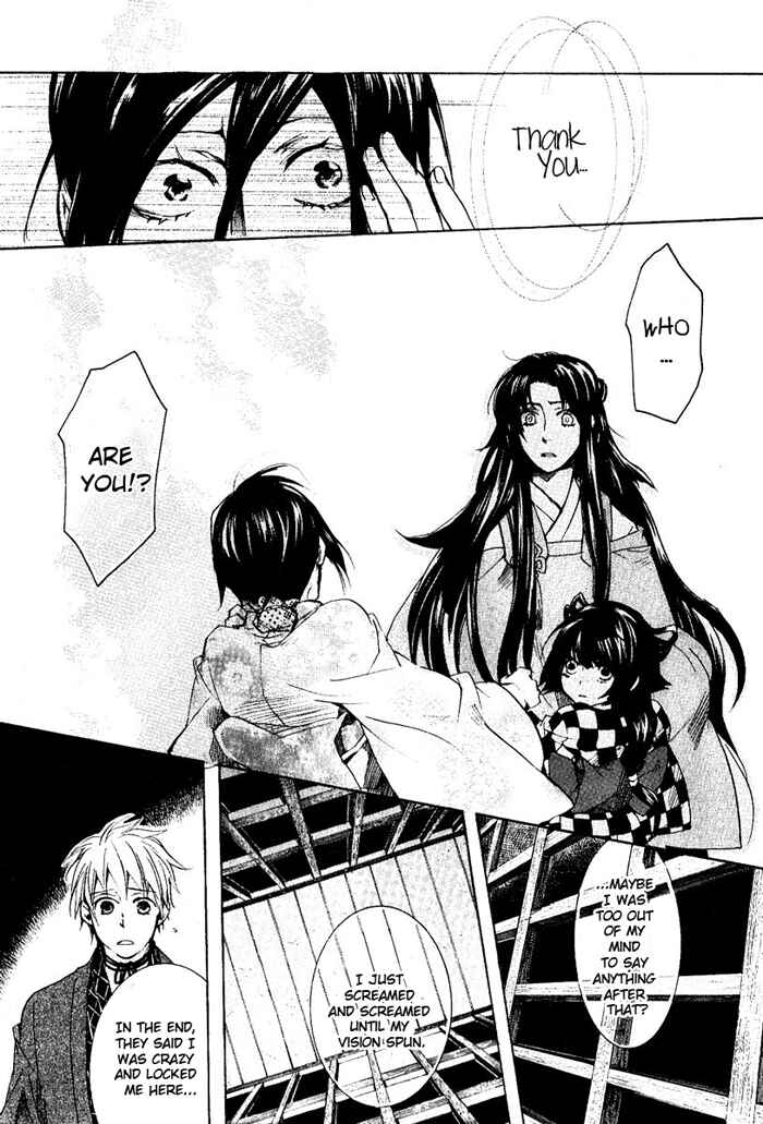 Page 14 Chapter 42 Amatsuki
