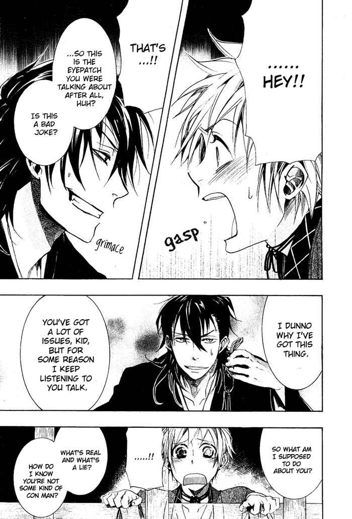 Page 28 Chapter 42 Amatsuki