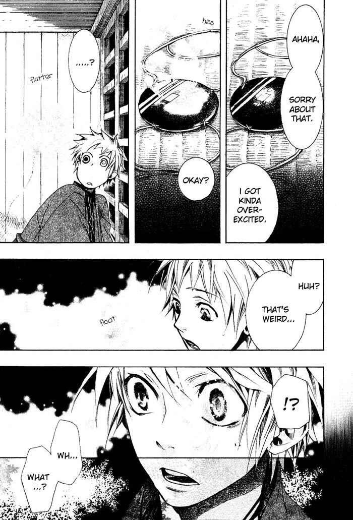 Page 32 Chapter 42 Amatsuki