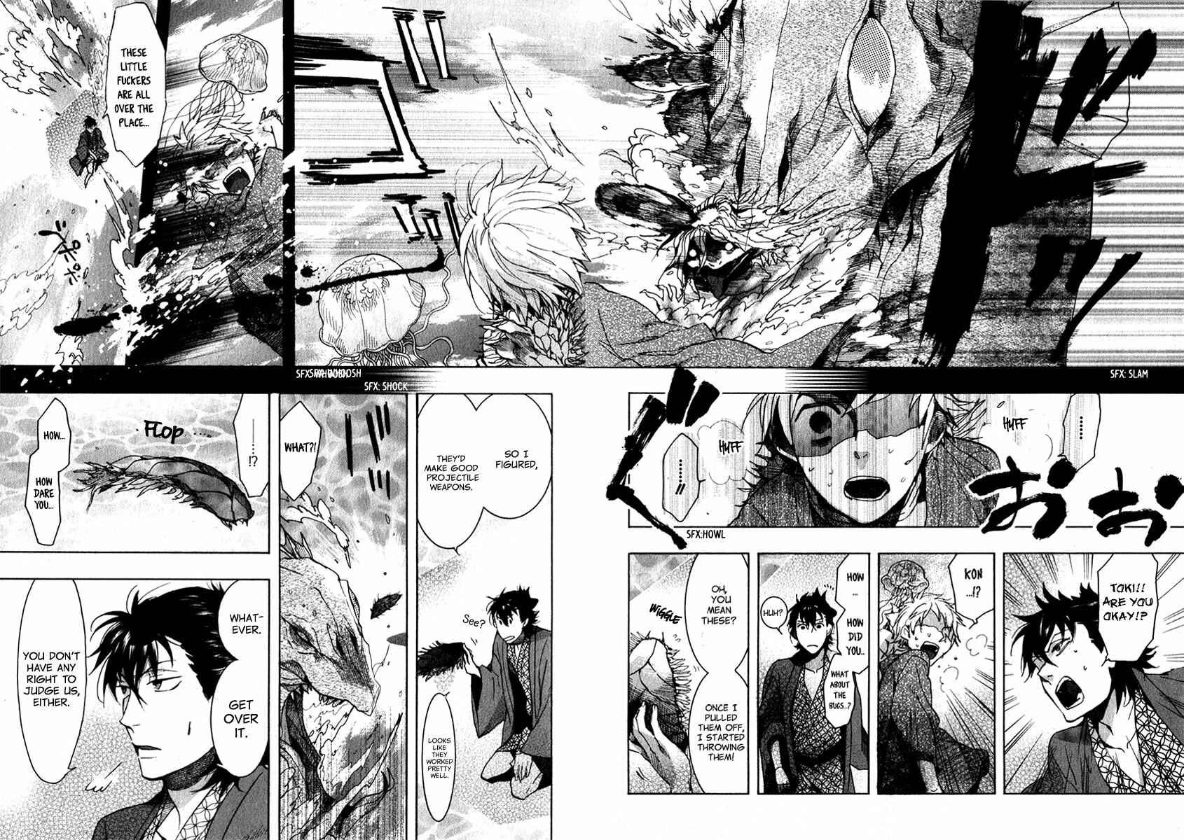 Page 11 Chapter 76 Amatsuki