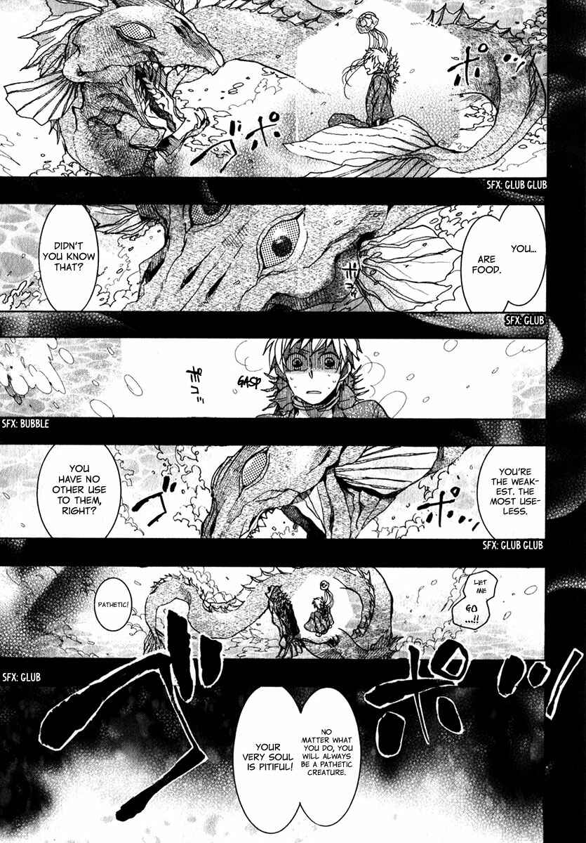 Page 8 Chapter 76 Amatsuki