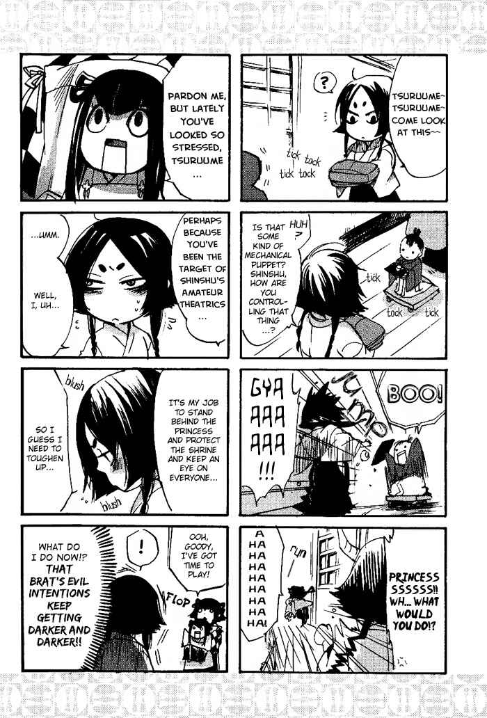 Page 6 Chapter 36.5 Amatsuki