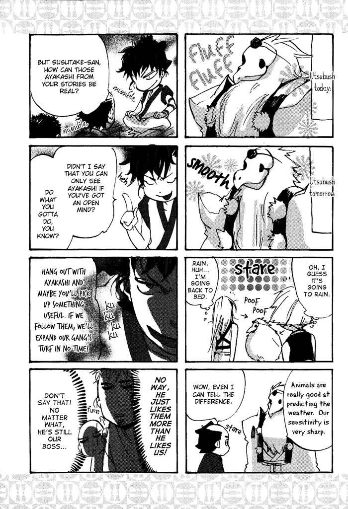 Page 7 Chapter 36.5 Amatsuki