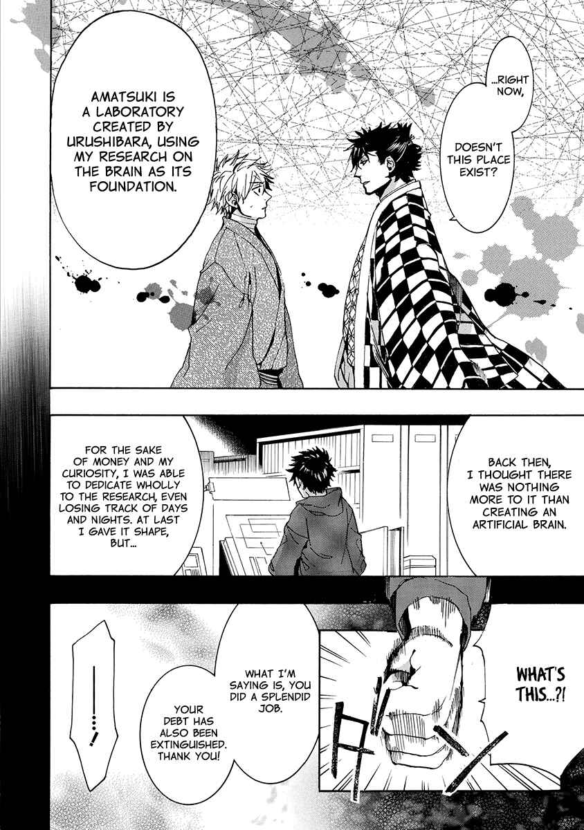 Page 10 Chapter 137 Amatsuki
