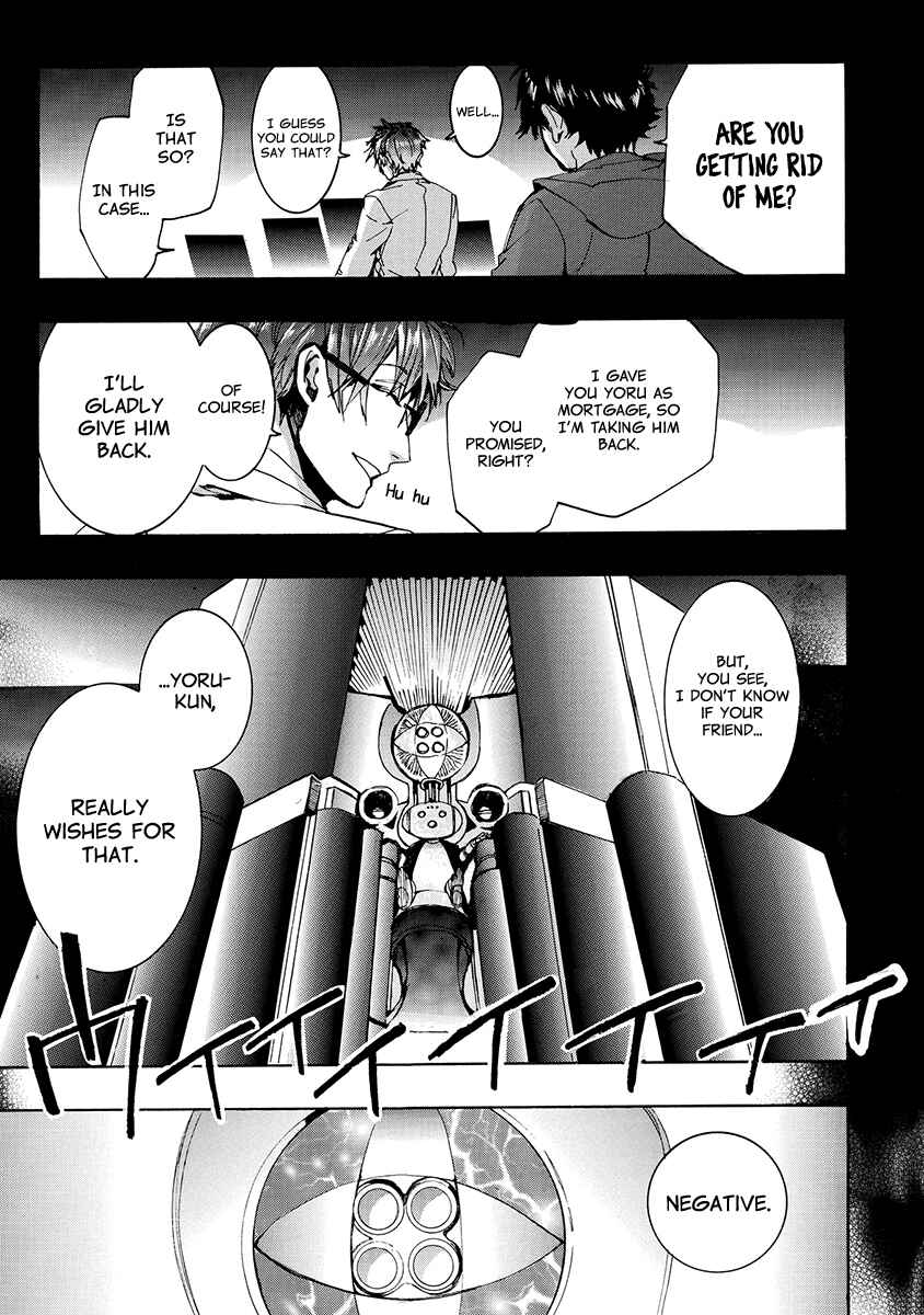 Page 11 Chapter 137 Amatsuki