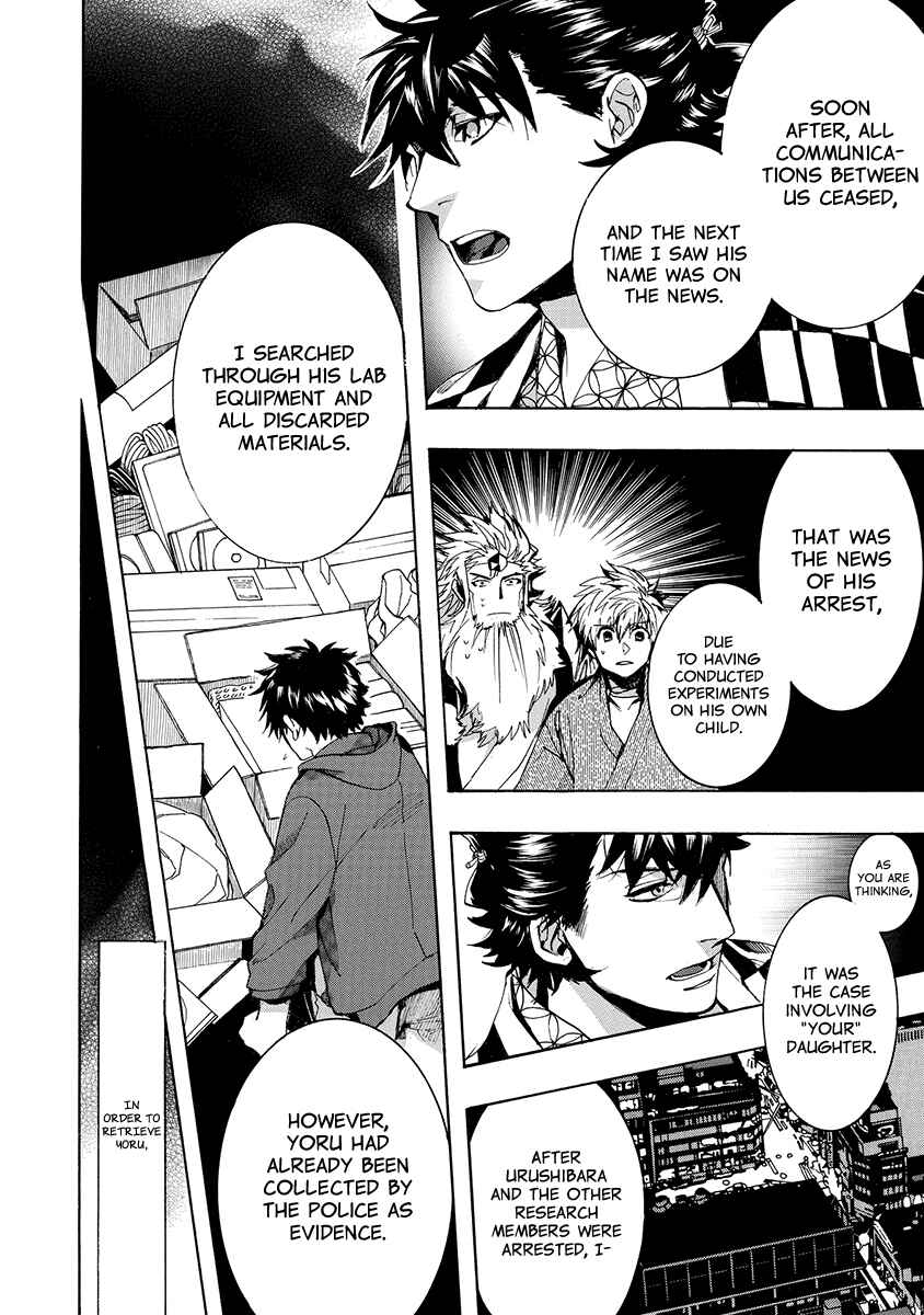 Page 14 Chapter 137 Amatsuki