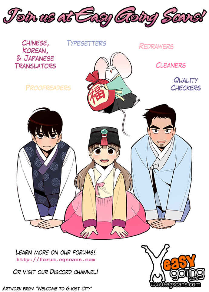 Page 31 Chapter 137 Amatsuki